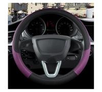 Steering Wheel Protector For Seat For Ibiza 6L 6J 6P 6F KJ1 FR Car Steering Wheel Cover PU Leather Non-slip 9 Colors Auto Accessories(O shape Purple)