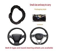 Steering Wheel Protector The Car Steering Wheel Cover Has No Inner Ring 37-38cm Leather Embroidery Coloured Diamond Diamond Set Handlebar Cover(Pink drill)