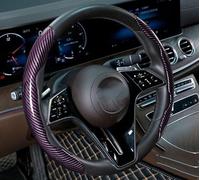 Steering Wheel Protector Universal Carbon Fiber Silicone Car Steering Wheel Cover Micro Leather PVC Booster Non-Slip(3pcs purple)