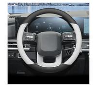 Steering Wheel Protectors Car Steering Wheel Cover Ultra Thin Breathable Auto Interior Accessories For Hyundai For SantaFe(Black White)