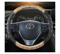 Steering Wheel Protectors Mahogany Wood Grain Car Steering Wheel Cover For Toyota E'Z For Scion iM 2016 For Auris 2013-2016(Beige)