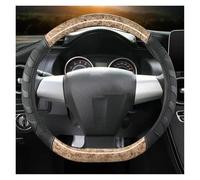 Steering Wheel Protectors Mahogany Wood Grain Car Steering Wheel Cover For Toyota For Wish AE10 AE20 2003~2017 Accessories.(Beige)