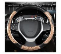 Steering Wheel Protectors Mahogany Wood Grain Car Steering Wheels Cover For Suzuki For Celerio 2015-2019SX4 For S-CROSS 2013-2019(Beige)