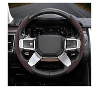 Steering Wheel Proter For Land For Rover For Fit For Defender For Discovery 2 3 4 For Sport For Evoque 90 Carbon For Freelander Steering Wheel Cover Car Wheel Cover(Mocha O 2-P)