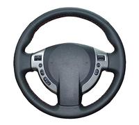 Steering Wheel Proter For Nissan For QASHQAI For X-Trail For NV200 For Rogue Hand-Stitched Car Steering Wheel Cover(Blue Thread)