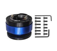 Steering Wheel Quick Release, Steering Wheel Quick Release Hub Adapter, Removable Compact Adapter Adjustable Replacement for Racing Automotive Drift Car Boat Adventure
