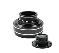 Steering Wheel Quick Release, Steering Wheel Short 6 Hole Racing Simulator Game Steering Wheel Quick Release Hub Adapter 70mm Fit Use For MOZA Simagic M10 A(Black)