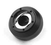 Steering Wheel Short Hub Adapter Compatible With For Tacoma FJ For Cruiser 2006 2007 2008 2009 2010 2011 For Matrix Steering Wheel Hubs Adapter