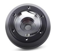 Steering Wheel Short Hub Adapter Quick Release Kit Compatible With For Tacoma 2005 2006 2007 2008 2009 2010 For Matrix Steering Wheel Hubs Adapter