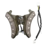 SteeringWheel Cruise Control Switch For Toyota For Land For Cruiser Prado 120 2004 2005-2009 75B037 Multi-function Car Steering Wheel Control Buttons Switch Styling(Switch 4)