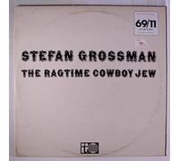 Stefan Grossman - the ragtime cowboy jew LP