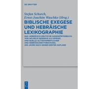 Stefan Schorch Biblische Exegese und hebräische Lexikogra (Hardback) (US IMPORT)