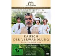 Stefan Zweig: Rausch der Verwandlung - Der komplette Zweiteiler (Fernsehju (DVD)