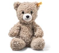 Steiff Light at Night Caspar Teddy Bear (Light Brown) - Collectible Plush Toy