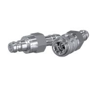 §Steinconnector Quick Release Coupling For Fuel Hose§