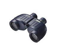 Steiner Navigator Pro 7x50 marine binoculars - Extremely rugged, sharp images, 5m water proof - Outstanding viewing quality for beginners and professionals