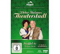 Steiner,Peter - Peter Steiners Theaterstadl - Staffel 6
