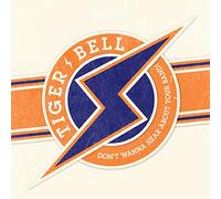 Steiner Rubin - Lo Fi Nu Jazz Vol 2