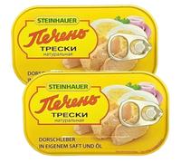 Steinhauer Canned Easy Open Cod Liver | Canned Foods | Healthy & Delicious Food | Tasty Spread on Bread | Canned Fish | Ukraine Origin | 120g (Pack of 2)