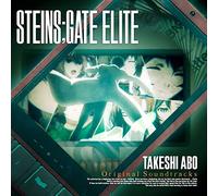 『STEINS;GATE ELITE』オリジナルサウンドトラック