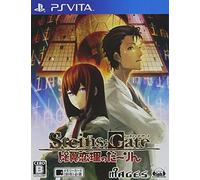 Steins Gate - Hiyoku Renri No Darling [PSVita][Japan import]