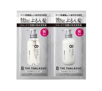 Stella Seed - 8 THE THALASSO Moist Shampoo & Hair Treatment Trial Set 10ml x 2