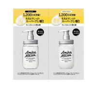 Stella Seed - Amino Mason Deep Moist Shampoo & Treatment 1 Day Trial Set 10ml x 2