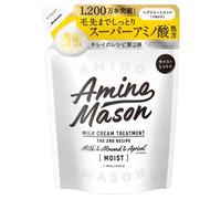 Stella Seed - Amino Mason Moist Milk Cream Hair Treatment 400ml Refill