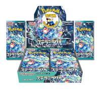 Stellar Crown Stellar Miracle Japanese Booster Box | That Chunky Yellow Mouse Authenticated | Pokemon Stellar Crown | Japanese Pokemon Cards | 30 Booster Packs