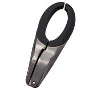Stellar Curve Gadgets Black Garlic Press