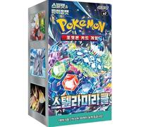 Stellar Miracle Display - Korean | 30 Booster Packs of 5 Cards | Scarlet & Violet Subset | Exclusive Edition 2025 + HeartGlobal Shipping Protection