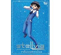 Stellvia 2: Foundation II [DVD] [Region 1] [US Import] [NTSC]