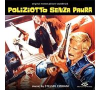 Stelvio Cipriani - Poliziotto Senza Paura [VINYL]
