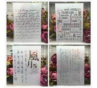 Stencils for Crafts Reusable,4Pcs A4 29cm English Chinese Poem Stencils for Painting,Drawing Templates for Painting on Wood, Wall, Furniture