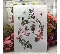 Stencils for Crafts Reusable,A4 29cm Chinese Poem Wind Moon Stencils for Painting,Drawing Templates for Painting on Wood, Wall, Furniture Style C