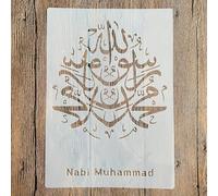 Stencils for Painting on Wood,A4 29x21cm Islam Reusable Layering Stencils for Painting DIY Craft on Wood Wall Home Decor Scrapbook Coloring Template