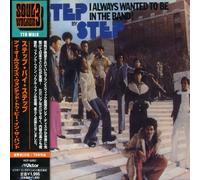 Step By Step - We Always Wanted To Be In The Band