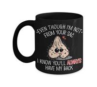 Step Dad Mug Even Though Im Not from Your Sac Hilarious Fathers Day Idea for Stepdad or Father in Law Funny Wrinkly Ball 11 or 15 oz Black Bonus Dad Ceramic Sarcastic Novelty Joke Coffee Cup for Men