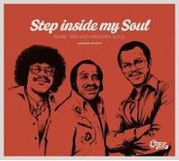 Various Artists - Step Inside My Soul [VINYL]