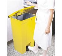 Step On 30.5 Litre Yellow Waste Container