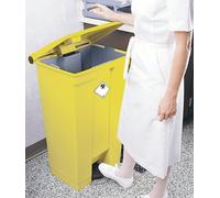 Step-On Bin 45.5 Litre 415x400x600mm Yellow 313504