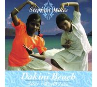 Stephan Mikes - Dakini Beach