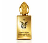 Stephane Humbert Lucas Soleil De Jeddah Original Eau De Parfum Spray 50ml