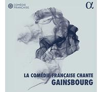Stéphane Varupenne - La Comédie-Française chante Gainsbourg