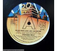 Stephanie Mills - Never Knew Love Like This Before [7" VINYL]