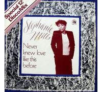 Stephanie Mills - never knew love like this before / mono 45 rpm single