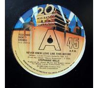 Stephanie Mills - Never Knew Love Like This Before / Still Mine [7" Vinyl]