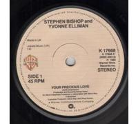 STEPHEN BISHOP AND YVONNE ELLIMAN - YOUR PRECIOUS LOVE 7 INCH (7" VINYL 45) UK WARNER BROS 1980