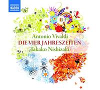 Stephen Gunzenhauser - Vivaldi: The Four Seasons
