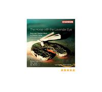 Stephen Hartke The Horse with the Lavender Eye CD Classical Music Album